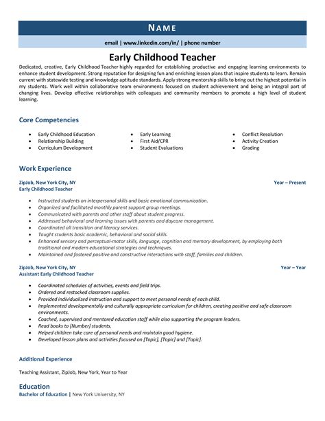 Early Childhood Teacher Resume Example And Guideyour Complete Guide On