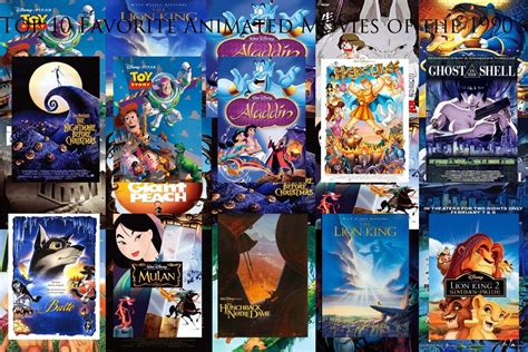 My Top 10 Favorite Animated Movies Of The 1990s By Jackskellington416