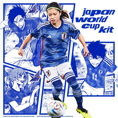 shonen magazine news on twitter blue lock and adidas collab with japan national team equipment
