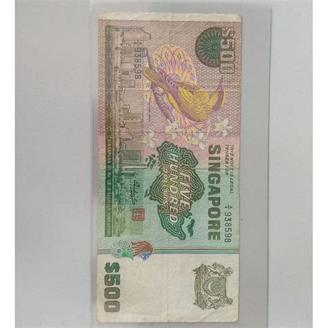 Old Singapore Bank Notes The Bird Series Rare 500 Notes Five
