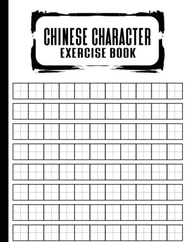 Chinese Character Exercise Book Chinese Writing Practice Notebook