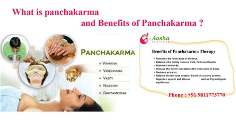 what is panchakarma and benefits of panchakarma