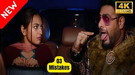 03 Mistakes In Khandaani Shafakhana Full Movie Review Samiul Sekh Youtube