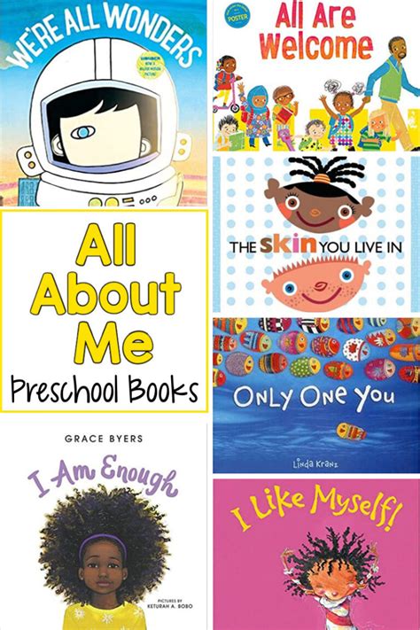 All About Me Books For Preschoolers Preschool Inspirations