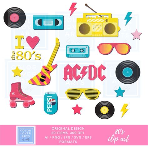 Printable 80s Decorations Printable Word Searches