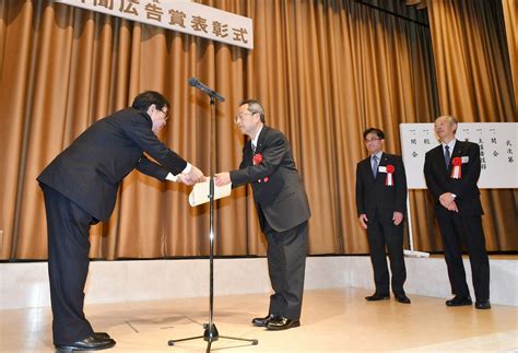 楽しさや印象追求 13企業の作品表彰 話題 カナロコ by 神奈川新聞