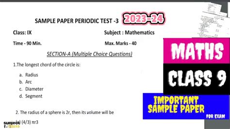 Class Pt Maths Sample Question Paper Of Periodic Test Cbse