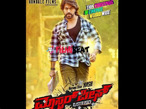 confirmed yash s masterpiece to release for christmas filmibeat