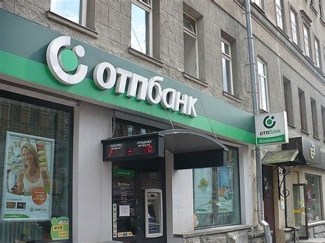 Identification code service(ics), by ntt game, is a tool which grants you account protection from getting hacked. OTP Bank - Six Branches Closed Due To Civil Unrest in ...