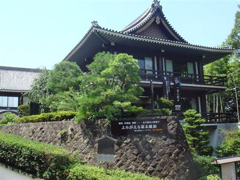 Musée Dhistoire De Ryozen Jpn Locations De Vacances Abritel