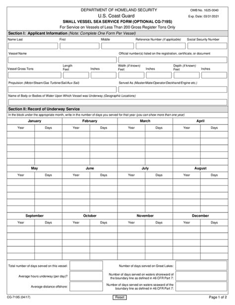 Fill Free Fillable United States Coast Guard Pdf Forms