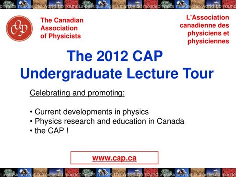 Ppt The Canadian Association Of Physicists Powerpoint Presentation