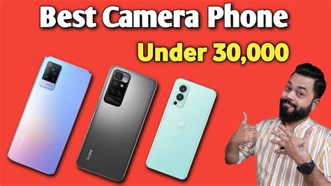 Top 3 Best Camera Phone Under 30000 Best Camera Phone Under 30000