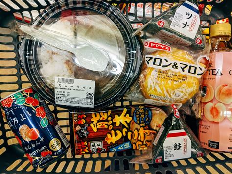 13 Snacks To Try At Japanese Convenience Store Japan Wonder Travel Blog