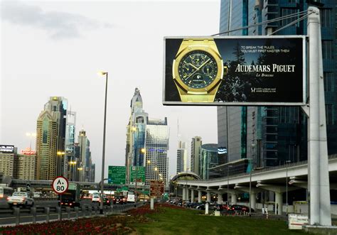 2016 A Year Of Celebration Advertising Dubai Uae Backlite Media