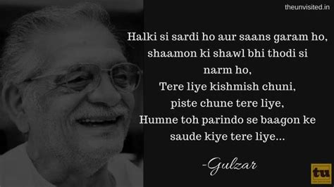 14 Heartfelt Excerpts From Gulzars Poetries That Will Show You Love