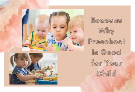 Six Reasons Why Preschool Is Good For Your Child