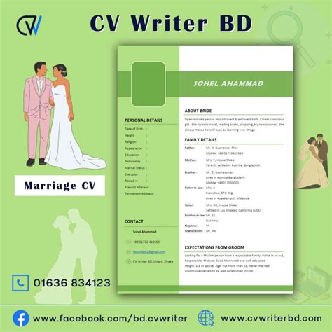 How To Create A Simple Marriage Bio Data CV Writer BD