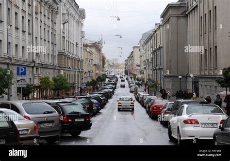 Minsk Street Hi Res Stock Photography And Images Alamy