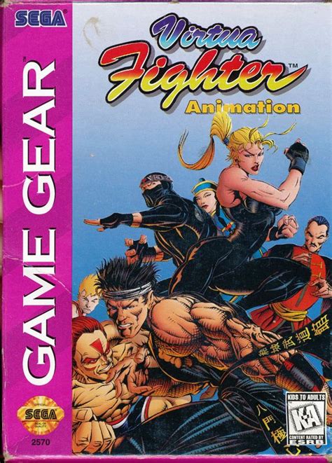 Virtua Fighter Animation Releases Mobygames