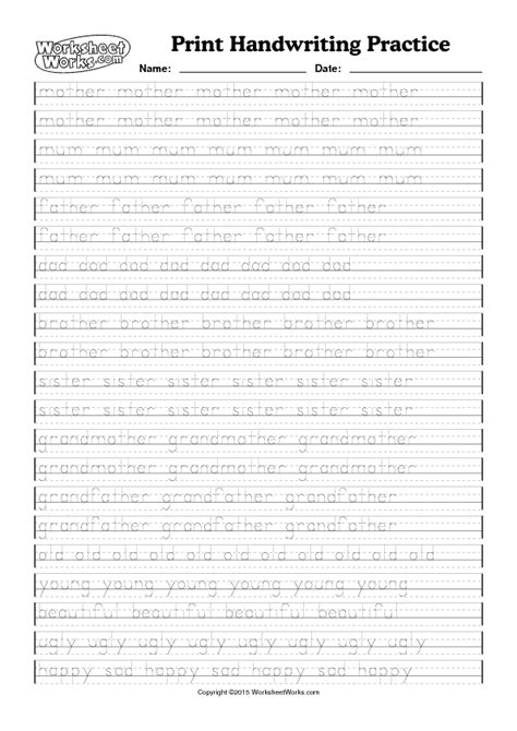 Standard core identified font (lower case letters). Handwriting Worksheet