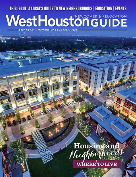Westhouston Austin Magazine Request Portal