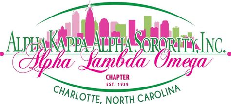 Donate Now Alpha Kappa Alpha Sorority Inc Alpha Lambda Omega