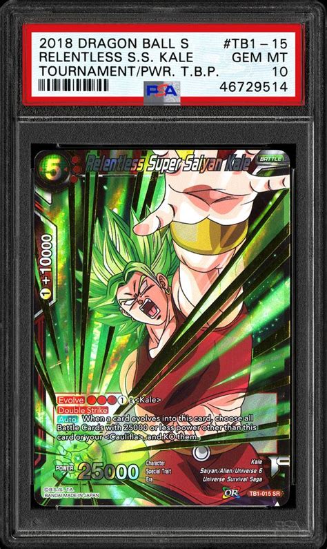 Broly movie marking the final chapter. 2018 Dragon Ball Z Dragon Ball Super Tournament Of Power Themed Booster Pack Relentless Super ...