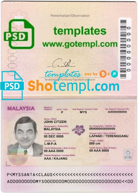 Malaysia Passport Template In Psd Format Version 2 Fully Editable