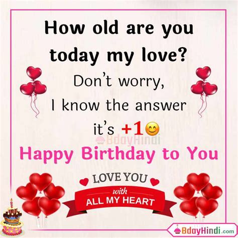 99 Birthday Wishes In English For Girlfriend {lover} Bdayhindi