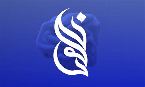 30 Best Arabic Logo Design Ideas You Should Check
