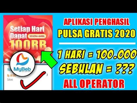 Untuk menentukan apakah informasi yang dikirim sudah benar, anda dapat memeriksa akun email anda dan jangan lupa untuk membagikan informasi pulsa gratis dengan kami dengan cara meninggalkan komentar dibawah ini. dikirim 100.000 pulsa gratis setiap hari - Apk MyBeb ...