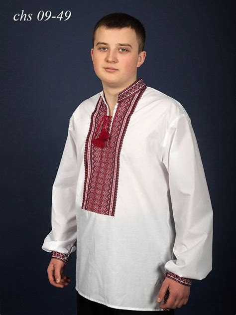 Ukrainian vyshyvanka, ukraine embroidered shirt. Ukrainian men's vyshyvanka embroidered shirt, | Embroidered shirt, Vyshyvanka, Ukrainian clothing