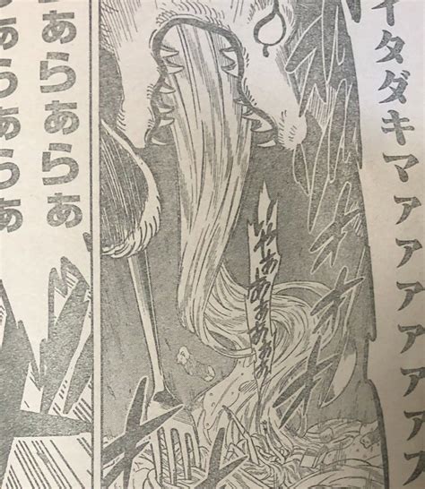 Black Clover Spoilers Chapter 250 Spoilers Clover Chapter Manga