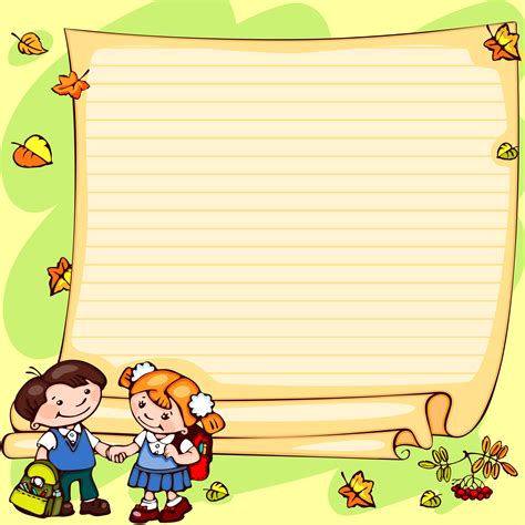 Clipart School Background For Kids Clip Art Library