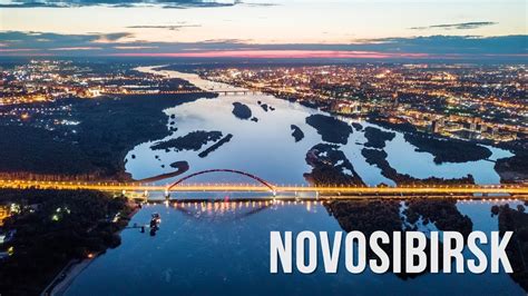 Novosibirsk Largest City In Siberia