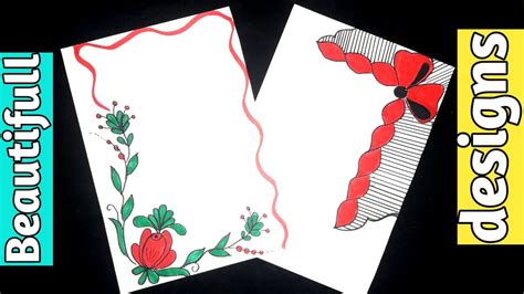 2 Flowersborder Designs On Paperbeautiful Border Designsproject Work