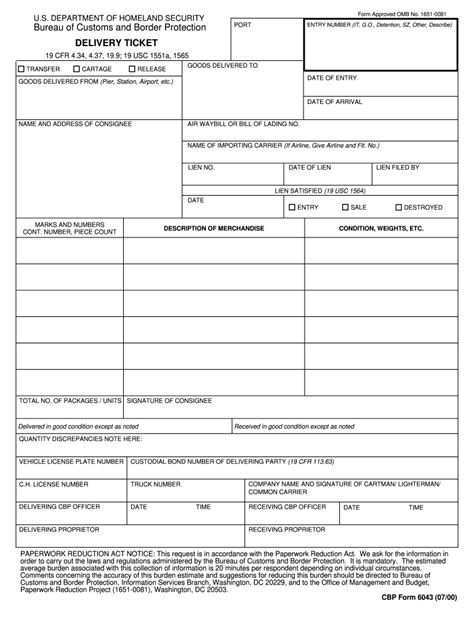 Cbp Form 6043 Fill Out And Sign Online Dochub
