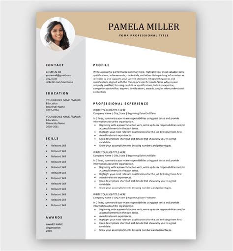 Standard Resume Professional Resume Template Modern Resume Etsy Riset