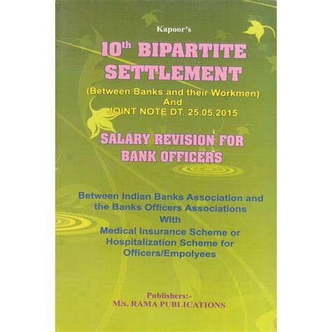 Kapoors 10th Bipartite Settlement Salary Revision For Bank Officers