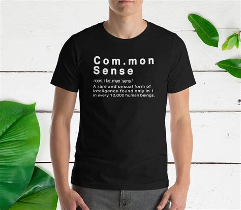 Geek Shirt Common Sense shirt Common Sense gift Sense | Etsy