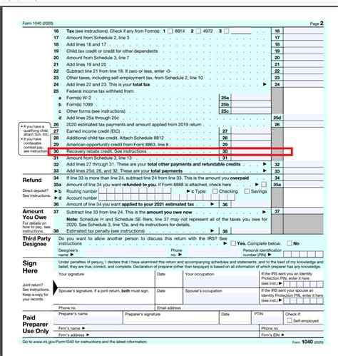 Tax Credit Rebate Form