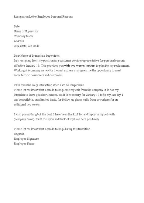 Resignation Letter Employee Personal Reasons Templates At