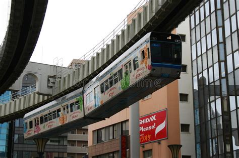 Chiba Monorail Arriving At Chiba Koen Station Editorial Stock Photo