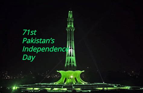 14 August 72th Pakistans Independence Day Songs Speeches