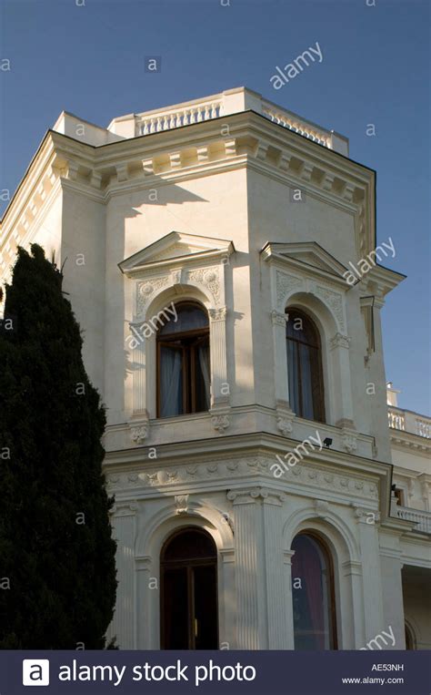 The Livadia Palace Yalta Crimea Ukraine Europe Stock Photo Alamy