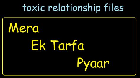 Ek Tarfa Pyaar Relationship Love Sex Incest Cuckold Wife Sister Toxic
