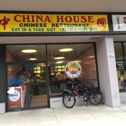 Pizza, chinese, mexican, sushi, wings, thai, indian, dessert China House - CLOSED - 10 Photos & 30 Reviews - Chinese ...