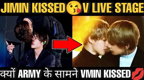 Jimin V Kiss Why Jimin Kissedv Live Stage
