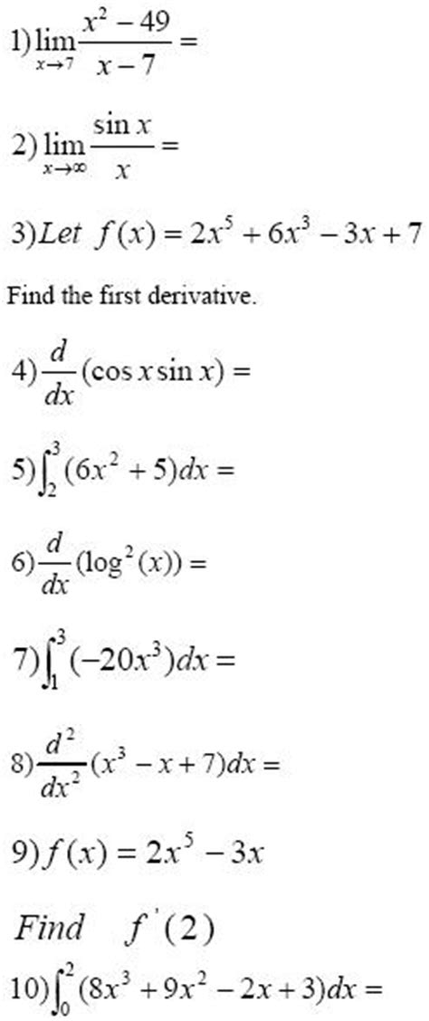 The questions emphasize qualitative issues and answers for them may vary. Calculus Worksheet